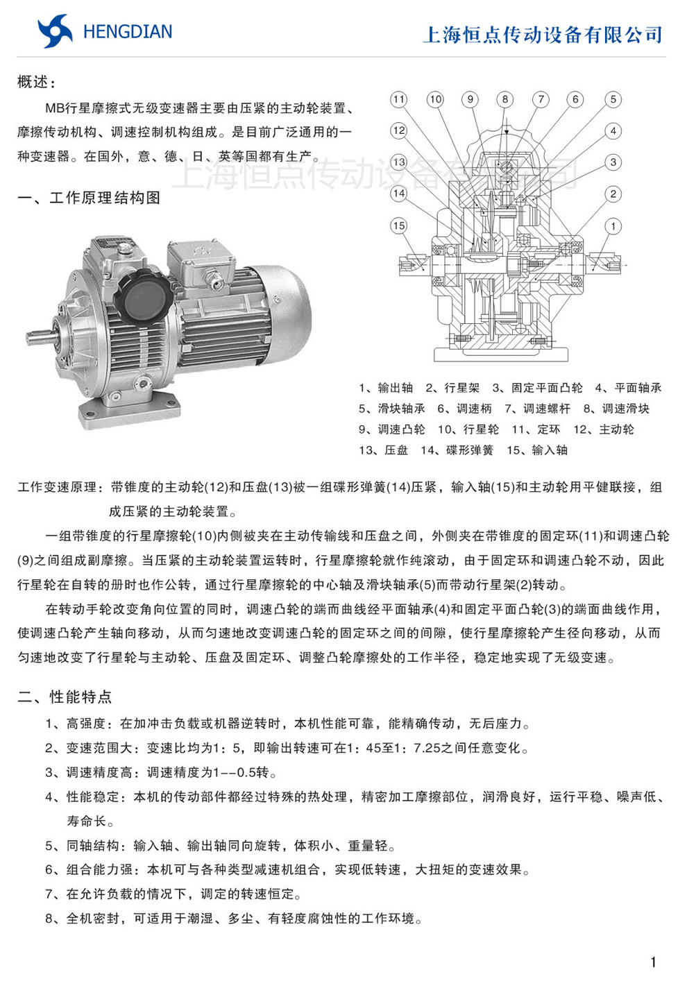 �o��׃�ٙC�Įa(ch��n)Ʒ����