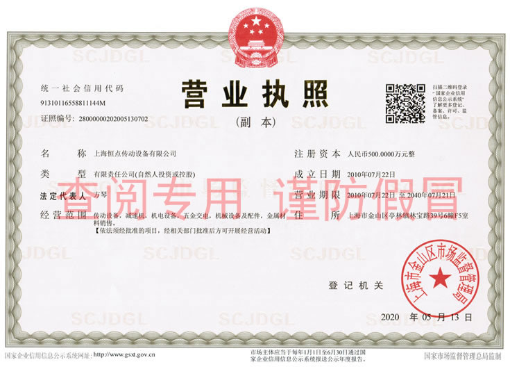 �Ϻ����c(di��n)�p�ٙC(j��)�I(y��ng)�I(y��)��(zh��)��