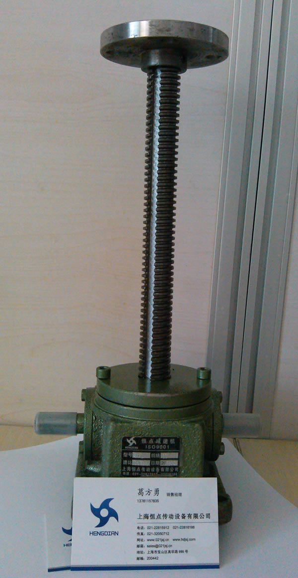 SWL�z�U�����C(j��)����D