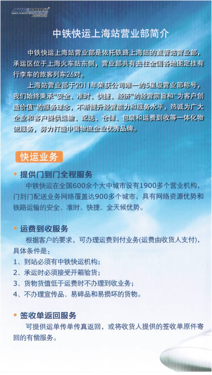 ���F���\(y��n)��(ji��n)��