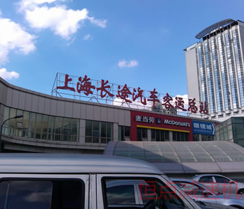 �Ϻ��L;��܇���\(y��n)��վ