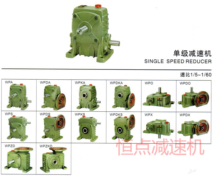 WPϵ�Іμ�(j��)�p�ٙC(j��)�s�ԈD