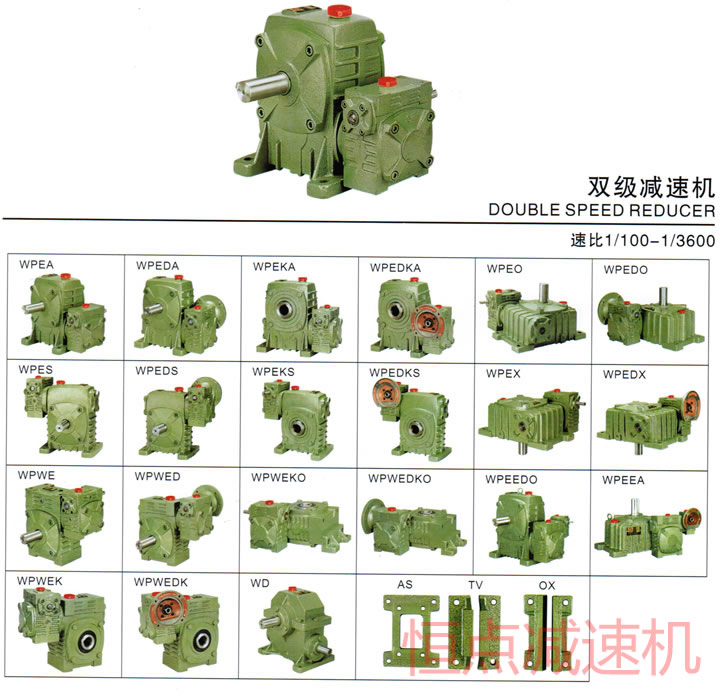 WPϵ���p��(j��)�͜p�ٙC(j��)