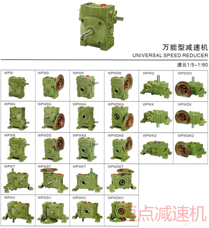 WPϵ���f(w��n)���͜p�ٙC(j��)