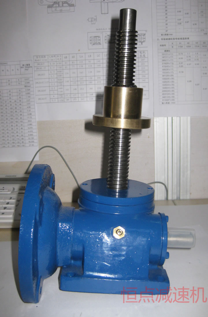 SWLD1-2A�z�U�����C