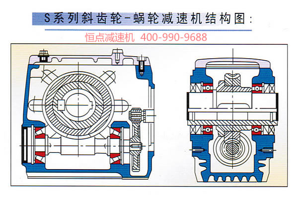 Sϵ��б�X݆-΁݆�p�ٙC(j��)��(n��i)���Y(ji��)��(g��u)�ʈD