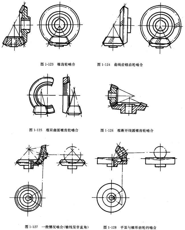 �݆�Į������X݆��΁݆��΁�U���Ϯ���