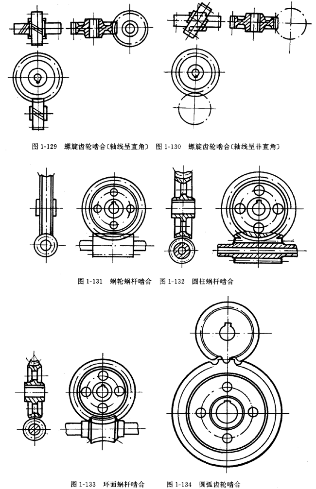 �݆�Į������X݆��΁݆��΁�U���Ϯ���